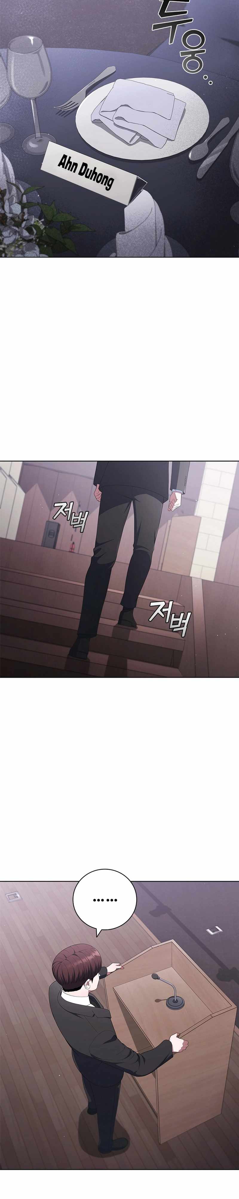 I Can Do It Chapter 33 - Page 1