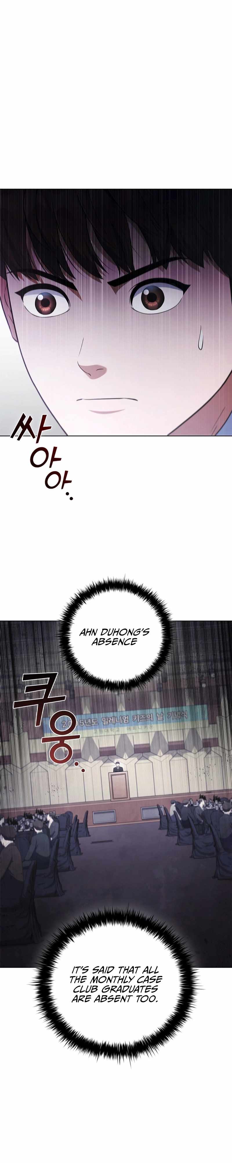 I Can Do It Chapter 33 - Page 2