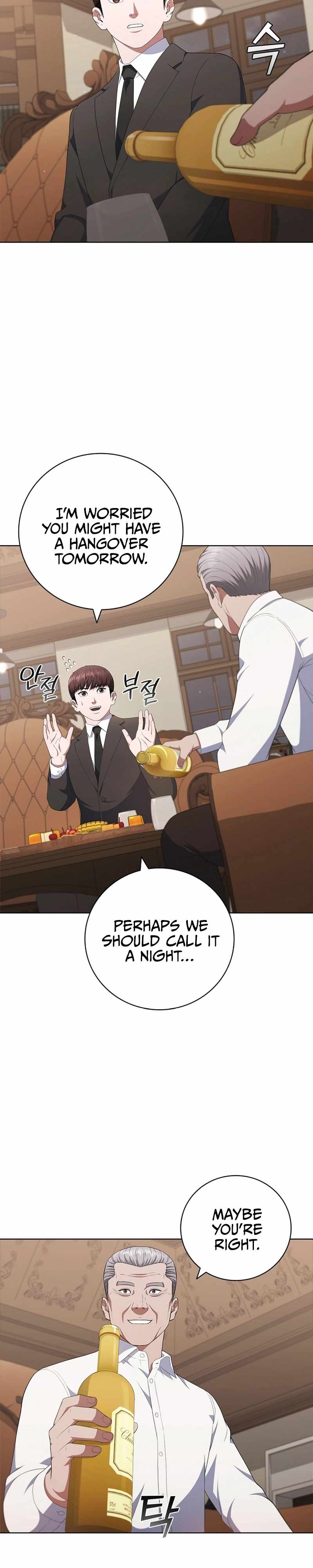 I Can Do It Chapter 33 - Page 26