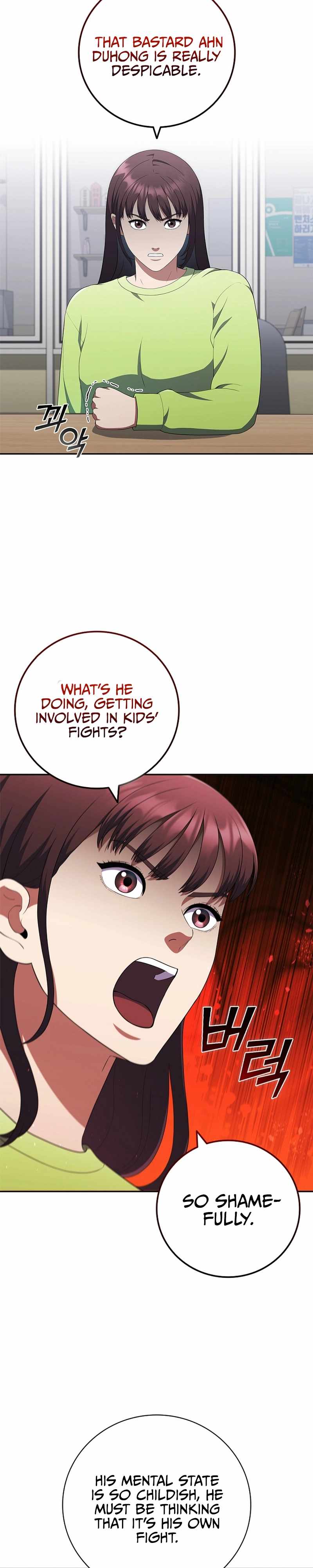 I Can Do It Chapter 34 - Page 33