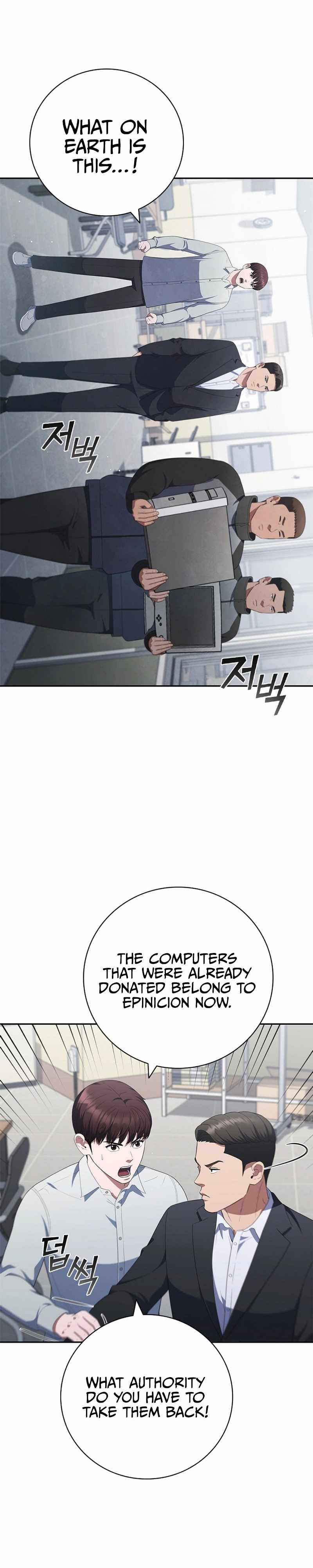I Can Do It Chapter 34 - Page 9