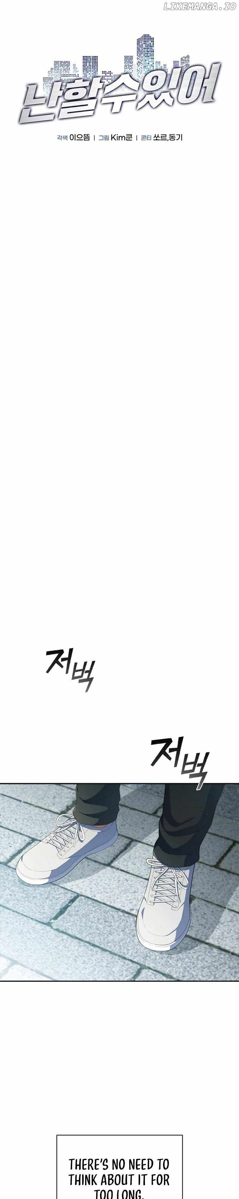 I Can Do It Chapter 35 - Page 9