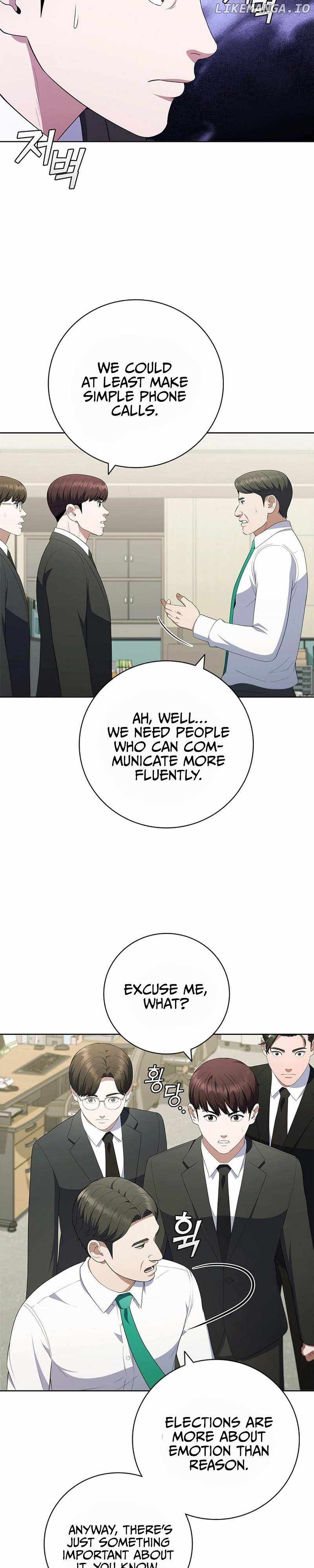 I Can Do It Chapter 38 - Page 27