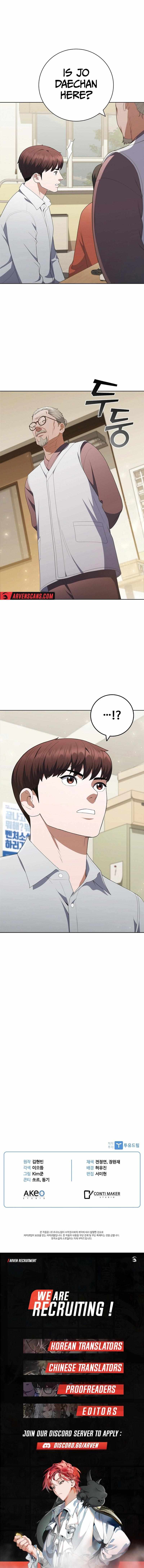 I Can Do It Chapter 41 - Page 10