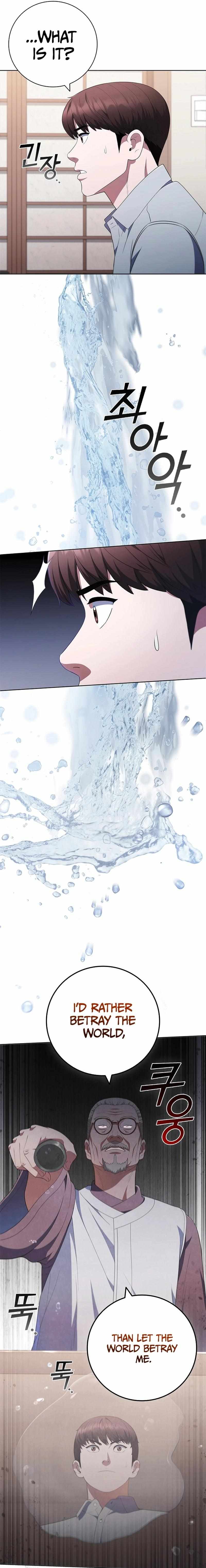I Can Do It Chapter 42 - Page 16