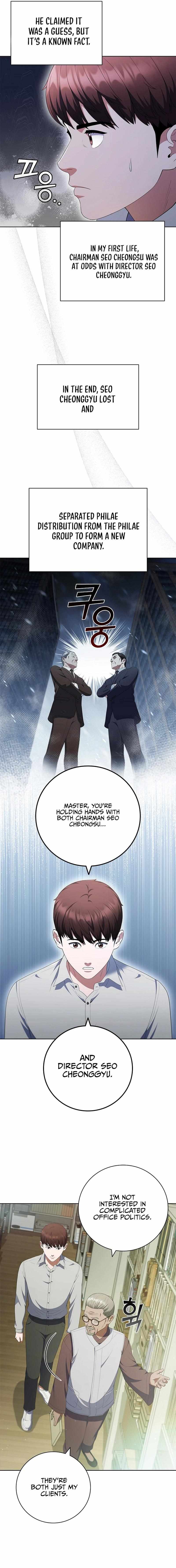 I Can Do It Chapter 43 - Page 7