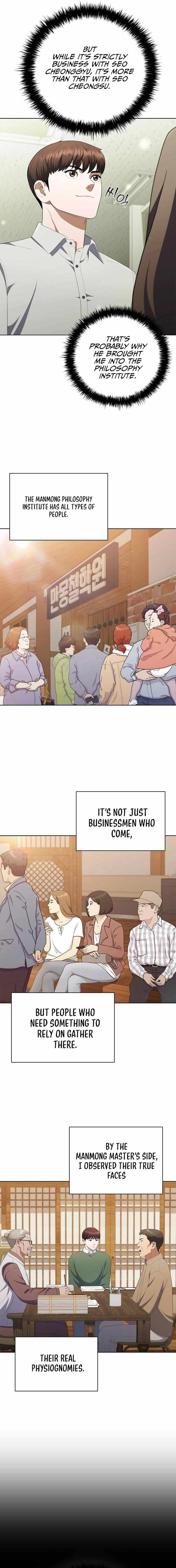 I Can Do It Chapter 43 - Page 8