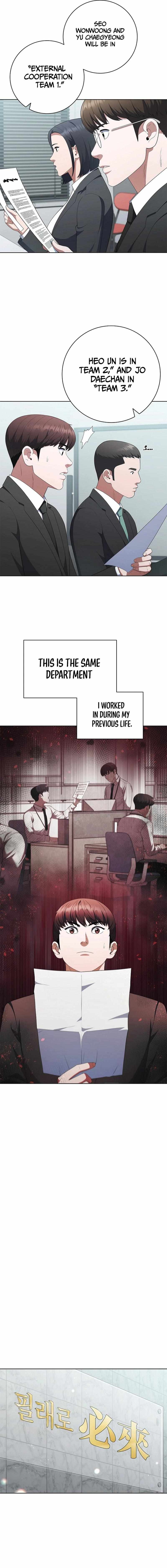 I Can Do It Chapter 45 - Page 13