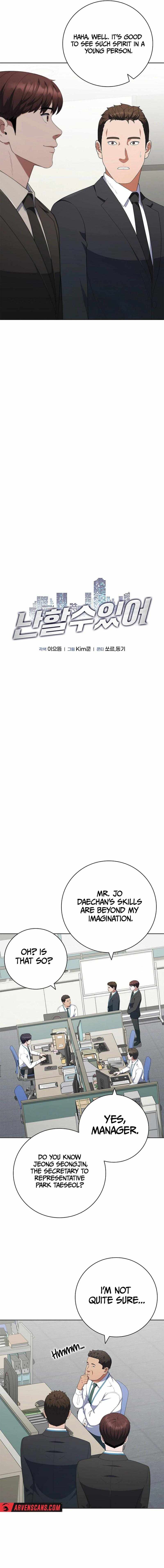 I Can Do It Chapter 47 - Page 3