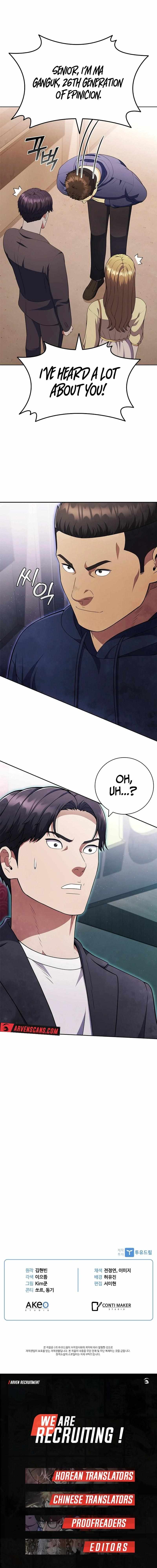 I Can Do It Chapter 54 - Page 14