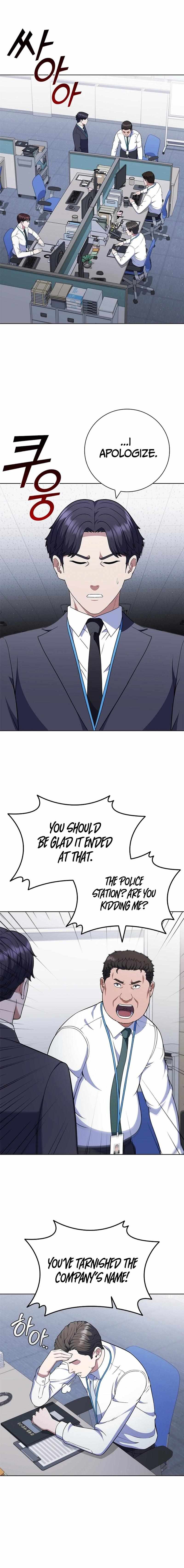 I Can Do It Chapter 55 - Page 10