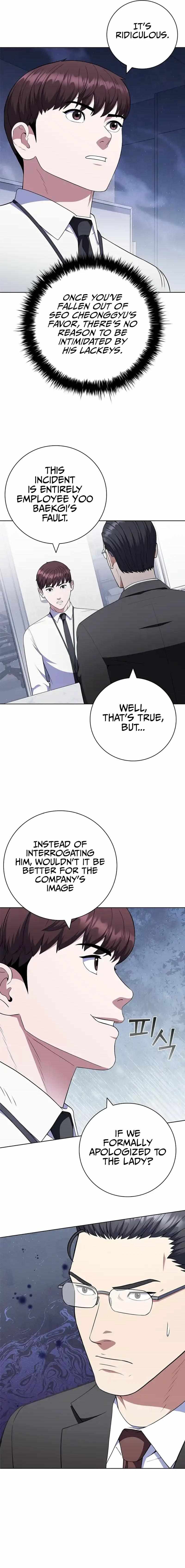 I Can Do It Chapter 58 - Page 1