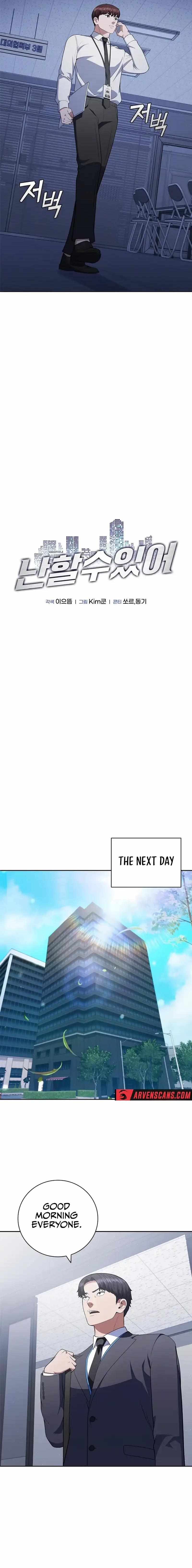 I Can Do It Chapter 60 - Page 3