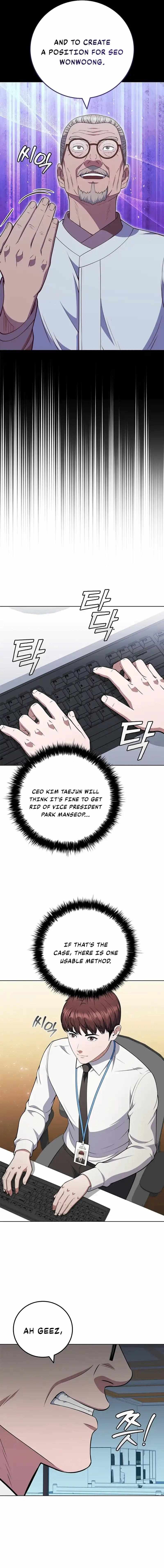 I Can Do It Chapter 66 - Page 6
