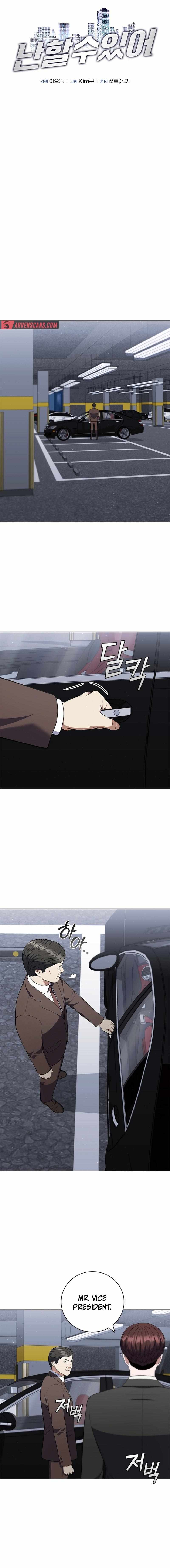 I Can Do It Chapter 68 - Page 4