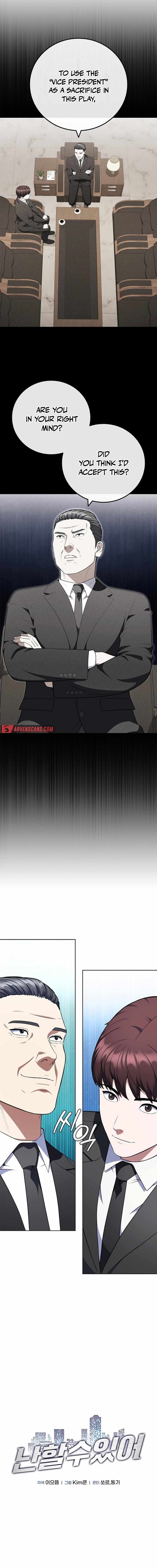 I Can Do It Chapter 69 - Page 4