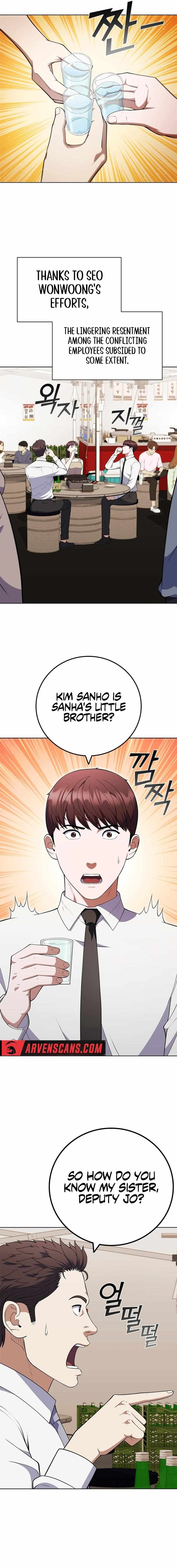 I Can Do It Chapter 70 - Page 1