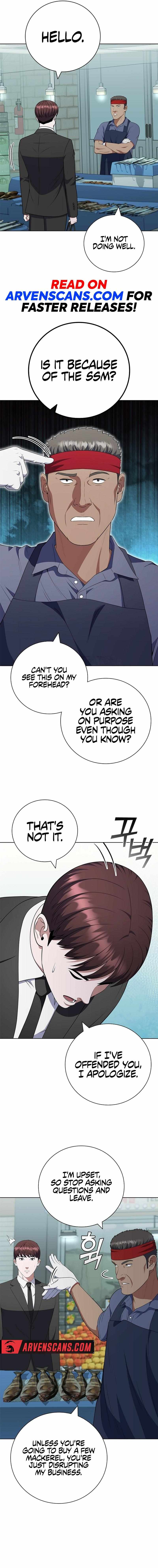 I Can Do It Chapter 71 - Page 4