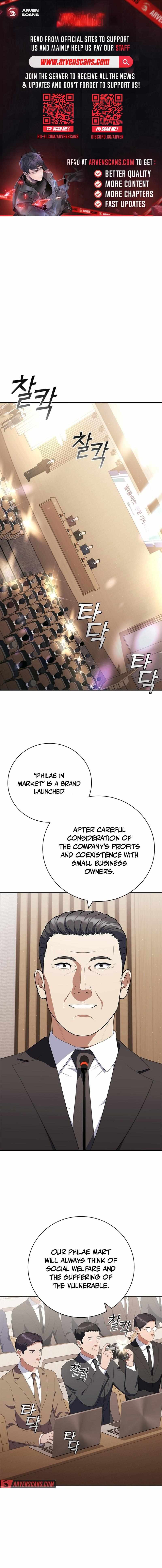 I Can Do It Chapter 72 - Page 0