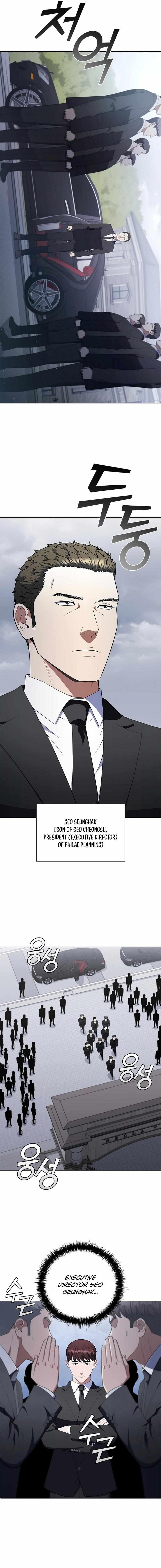 I Can Do It Chapter 73 - Page 1
