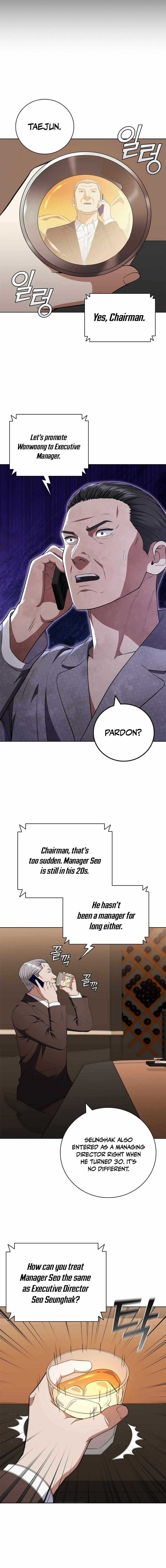 I Can Do It Chapter 73 - Page 15