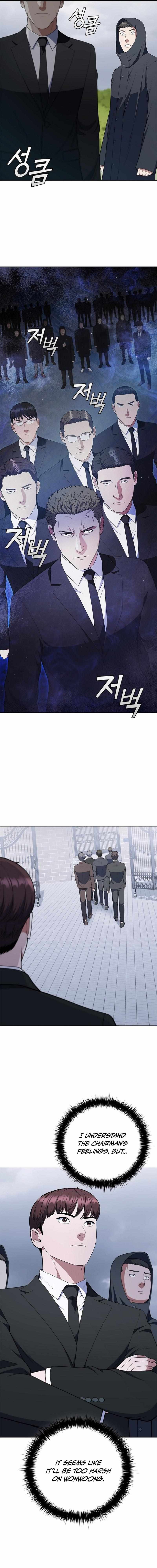 I Can Do It Chapter 73 - Page 3