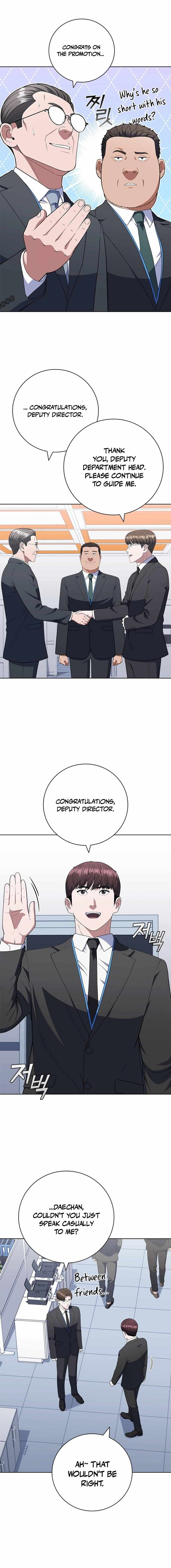 I Can Do It Chapter 74 - Page 5