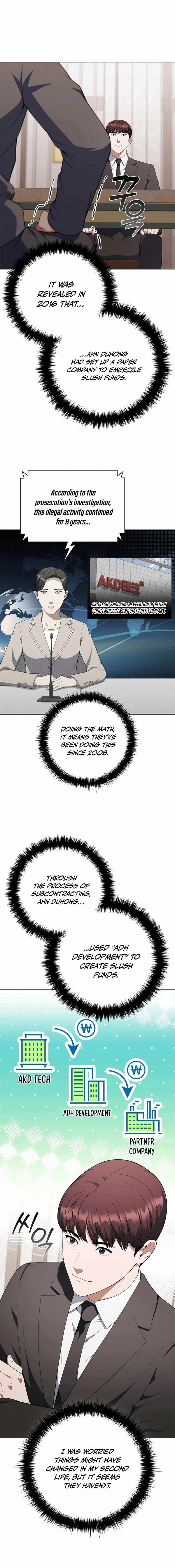 I Can Do It Chapter 76 - Page 5