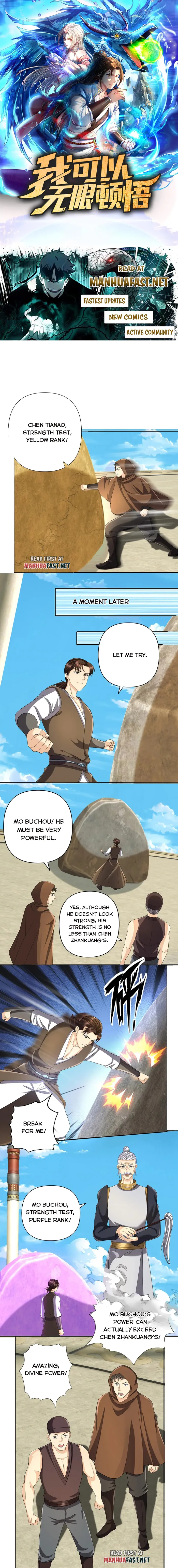 I Can Have Infinite Epiphanies Chapter 242 - Page 0