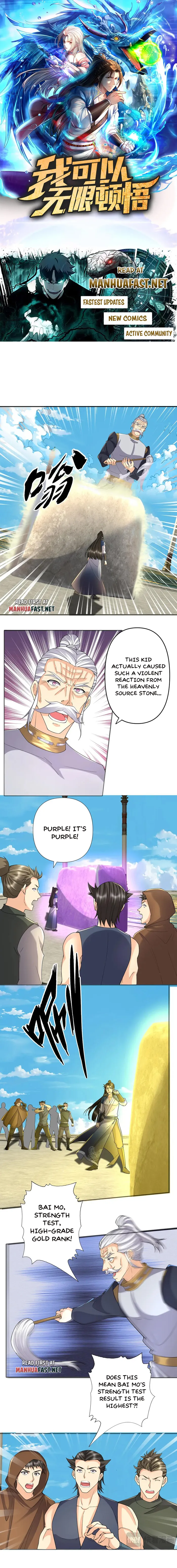 I Can Have Infinite Epiphanies Chapter 243 - Page 0