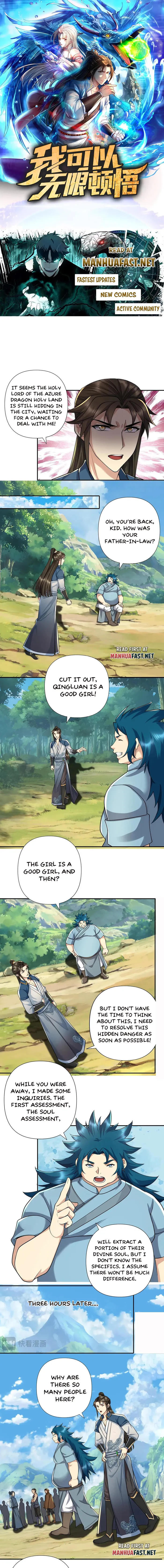 I Can Have Infinite Epiphanies Chapter 245 - Page 0
