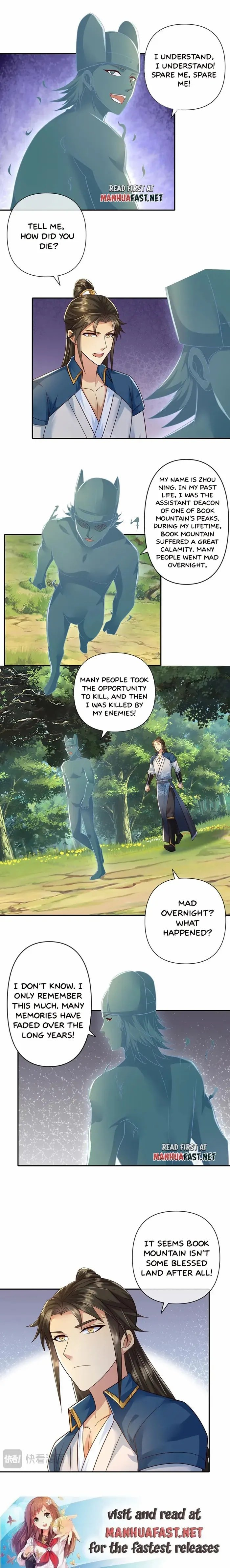 I Can Have Infinite Epiphanies Chapter 247 - Page 4
