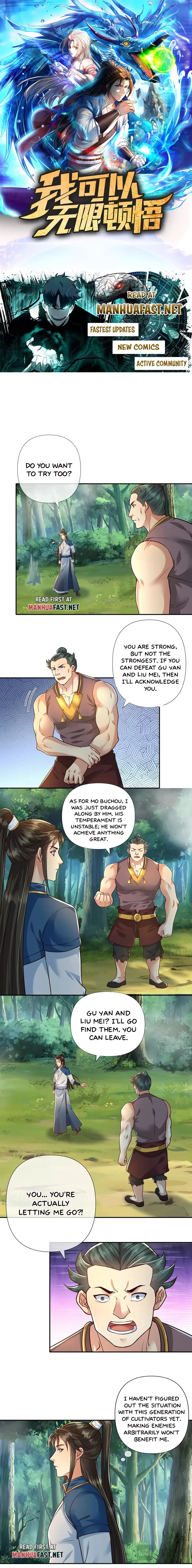 I Can Have Infinite Epiphanies Chapter 250 - Page 1