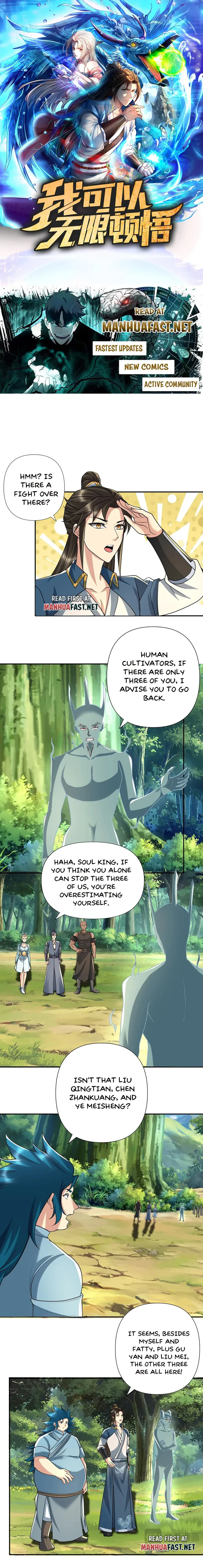 I Can Have Infinite Epiphanies Chapter 252 - Page 1