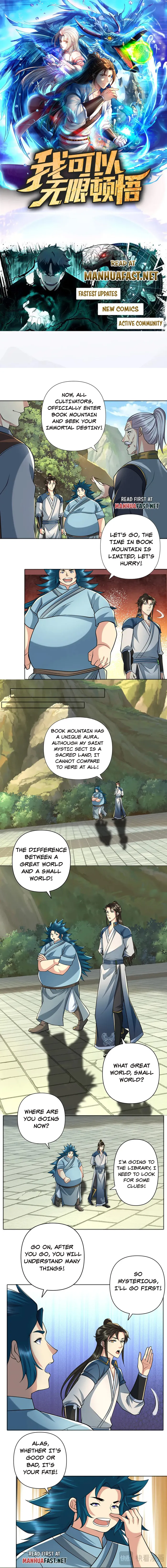 I Can Have Infinite Epiphanies Chapter 264 - Page 1