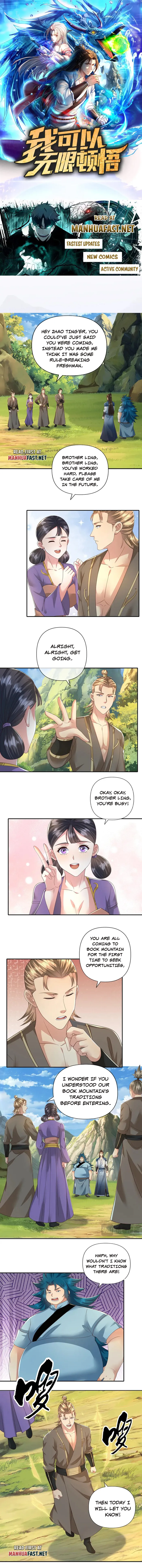 I Can Have Infinite Epiphanies Chapter 265 - Page 1