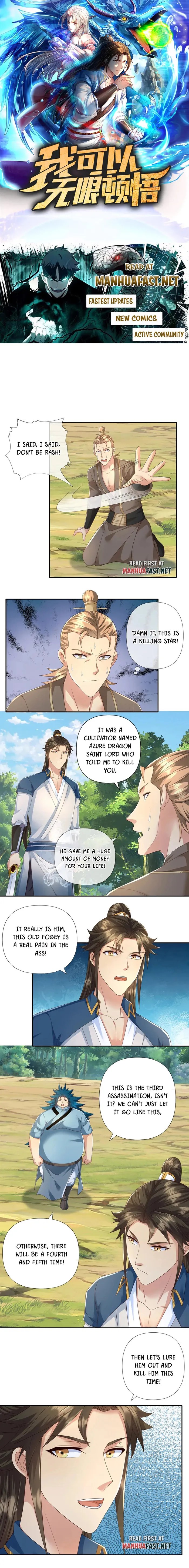 I Can Have Infinite Epiphanies Chapter 268 - Page 1
