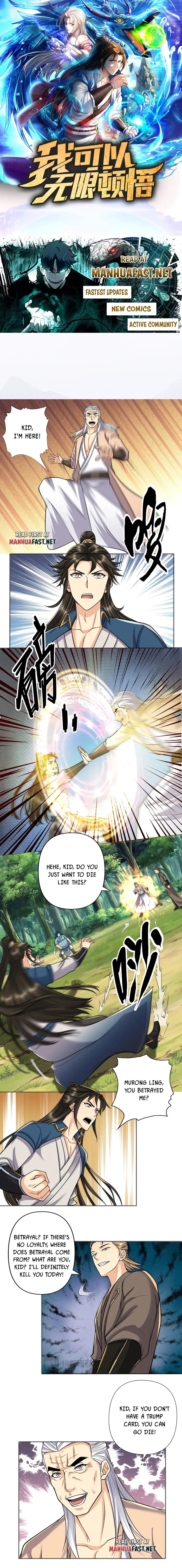 I Can Have Infinite Epiphanies Chapter 269 - Page 1