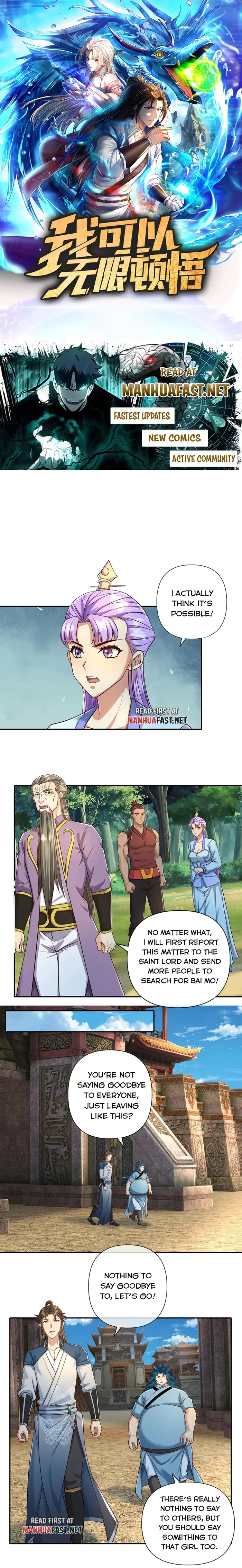 I Can Have Infinite Epiphanies Chapter 274 - Page 1