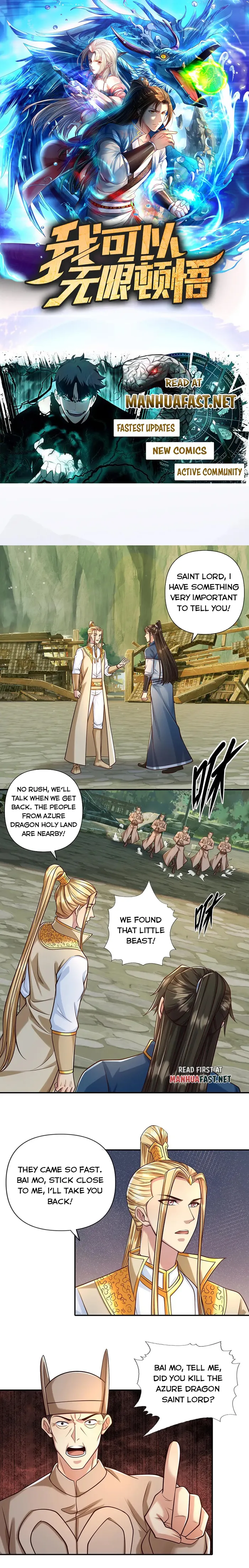 I Can Have Infinite Epiphanies Chapter 275 - Page 1