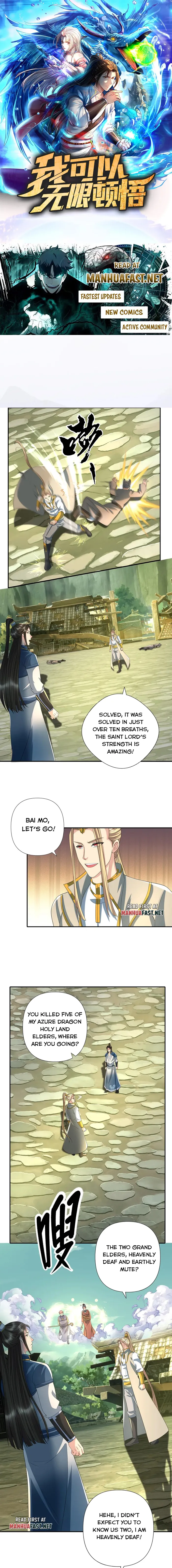 I Can Have Infinite Epiphanies Chapter 276 - Page 1