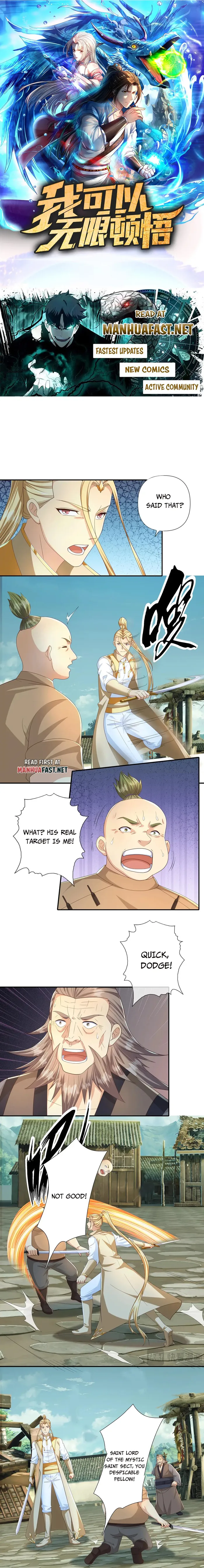 I Can Have Infinite Epiphanies Chapter 280 - Page 1