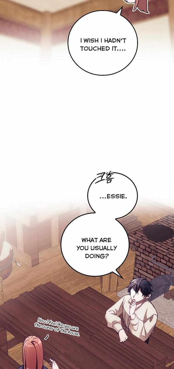 I Can See Your Death Chapter 10 - Page 26