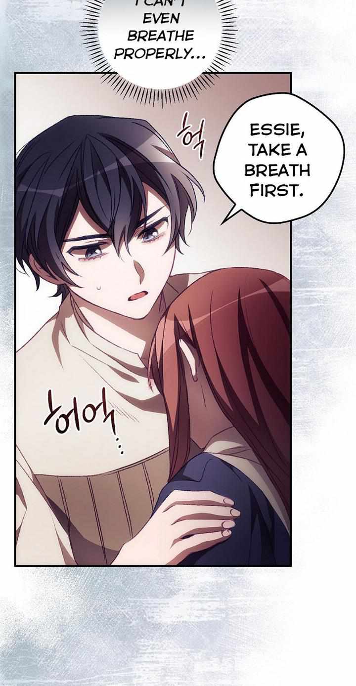 I Can See Your Death Chapter 11 - Page 11