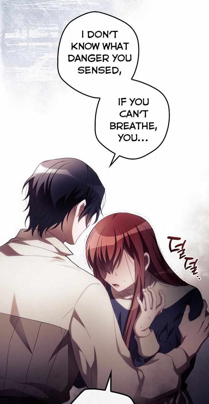 I Can See Your Death Chapter 11 - Page 12