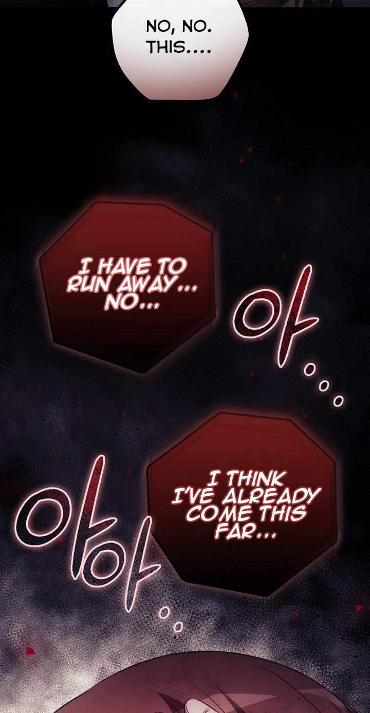 I Can See Your Death Chapter 11 - Page 13