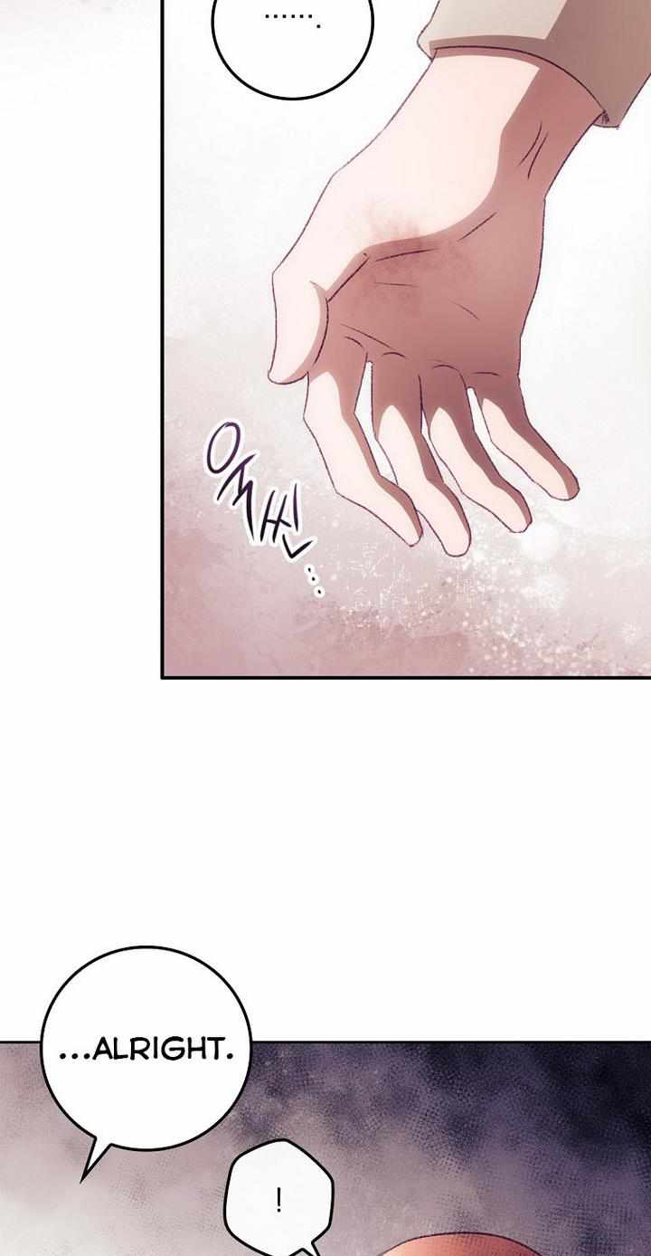 I Can See Your Death Chapter 11 - Page 25