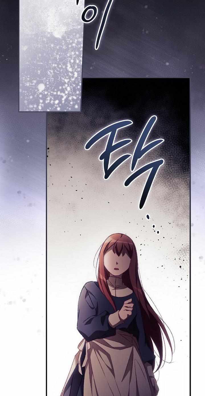I Can See Your Death Chapter 11 - Page 30
