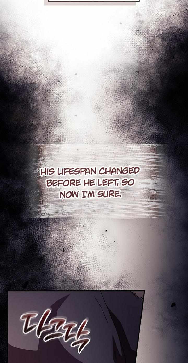 I Can See Your Death Chapter 11 - Page 51