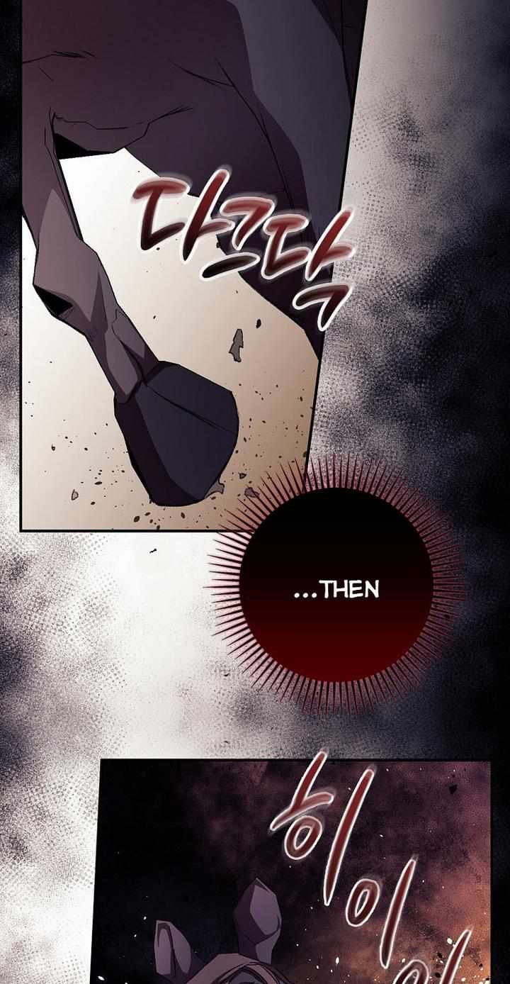 I Can See Your Death Chapter 11 - Page 52